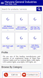 Mobile Screenshot of matadorlights.com